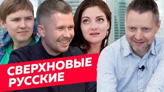 Бизнес напоказ: они не дают взяток и ведут дела в открытую / Редакция