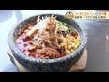 極冷担々麺！最後までずっと冷たいコールドストーン「極味噌らぅめん吟屋」【いただきっ推しグルメ】（2023年8月11日abnステーション）