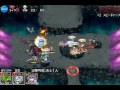 千年戦争アイギス 　 魔神降臨 　轟雷のフールフール　lv10　☆３