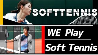 [KSTA Original] We Play Soft Tennis (대한소프트테니스협회 홍보영상)