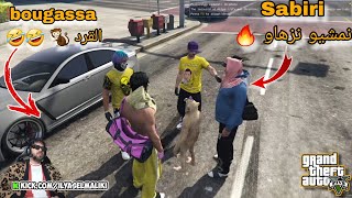 الياس المالكي و Sabiri والقرد 🐒 تجمعو كاملين نايضة 🔥🤣🤣 Ilyasselmaliki GTA Rp