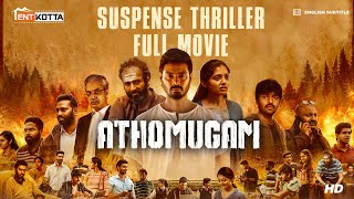 Athomugam Suspense Thriller Tamil  Full Movie | S. P. Siddarth | Chaitanya Pratap