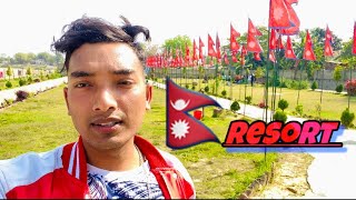 JHANDA RESORT || JHANDA PARK || LAHAN JHANDA RESORT || 🇳🇵🇳🇵|| LAHAN JHANDA PARK || KNS VLOGS ||