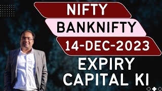 Nifty Prediction and Bank Nifty Analysis for Thursday | 14 December 2023 | Bank NIFTY Tomorrow