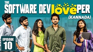 The Software DevLOVEper Kannada || Ep - 10 || Shanmukh Jaswanth || Vaishnavi Chaitanya || Infinitum