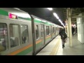 【hd】e217系東海道本線快速アクティ小田原行 横浜発着 series e217 tokaido line rapid acty for odawara at yokohama