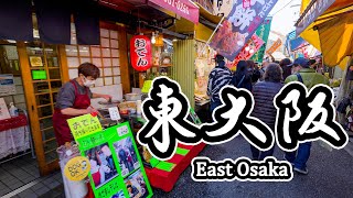 [Osaka Stroll] Walking along the traditional shopping street to Ishikiri Shrine