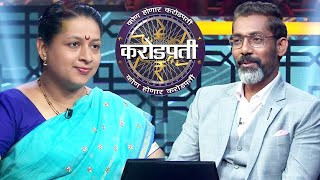 Why This Contestant Has Never Watched Nagraj Manjule's Movies? | Kon Honaar Crorepati | KBC India