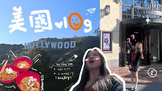 US vlog - ep 1 / 第一次到美國