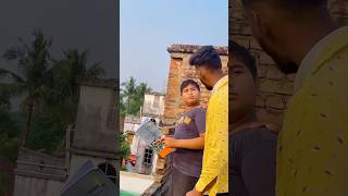 লেখাপড়া করে যে🤣#viralreels #funnyreels #comedy #shorts #cute #crush