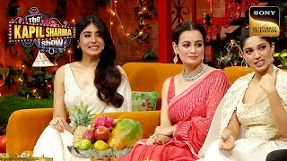चटपटी Chaat पे क्या है Dia, Bhumi & Kritika का Take? |The Kapil Sharma Show 2 | Ep 311| Full Episode