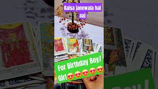 Aaj Apka Birthday Hai Toh Ye Reading Aapke Liye Hai| Thoda Health ka Dhyan Rakhe