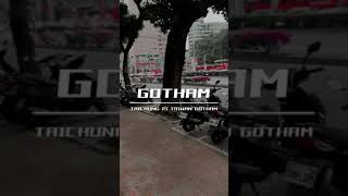 GOTHAM高譚市