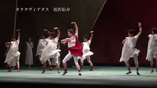 Bunkamuraオーチャードホール　熊川哲也 K-BALLET COMPANY Autumn Tour 2017　「クレオパトラ」初日公演映像 第2幕 ローマより