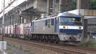 【4K】JR山陽本線　EF210-105号機牽引　5082レ貨物列車