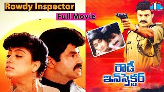 Rowdy Inspector Telugu Full Length Movie | Balakrishna | Vijayashanti | B Gopal @skyvideostelugu