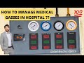 Why gasses Alarm compulsory ? Medical Gas Monitoring | The Biomed Dude #medicalgasses