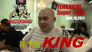 TENKAICHI SUPER FIGHT 2011 第8試合　THAT GUY VS KING