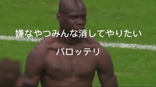 スーパーヒーロー　サッカー