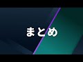 【トイレ紹介】我が家で採用した『アラウーノ s160』の使い勝手やオプションを詳しく紹介します