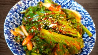 겨자잎겉절이(머스터드잎겉절이)ㅣHow To Make Easy Curly Mustard KimchiㅣSpicy Curly Mustard Side Dish Korean(갓김치겉절이)