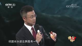 央视披露边防团官兵与印军对峙大量细节：祁发宝昏迷期间一直拳打脚踢!