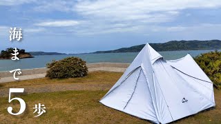 ▲15:【ｿﾛｷｬﾝﾌﾟ】伊上海浜公園ｷｬﾝﾌﾟ場»海近く直火OKｷｬﾝﾌﾟ場››寄道と新ギア達と曇天ｷｬﾝﾌﾟ/車載冷凍冷蔵庫/Coleman虫除/STANLEYｼﾞｮｯｷ/ｷｬﾝﾌﾟvideo📝