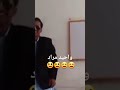 وحید مراد #funnyshorts #funnymemes #funnyvideo #waheedmuradsongs #college #oldisgold #beautifullview