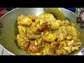 pork curry garlic recipe ll sungur ko masu ll pork recipe