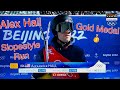 Alex Hall Olympic Slopestyle Gold Medal Run