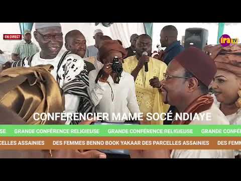 GRANDE CONFÉRENCE RELIGIEUSE DES FEMMES DE BENNO BOOK YAKAAR DES ...