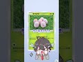 【ポケポケ】トレード機能プレイヤー同士できない可能性が ポケポケ ポケモン ポケカ ポケモンカード ポケカポケット pokemon pokemoncard shorts