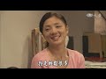 歡喜做頭家 第01集 happy bosses