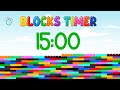 15 Minute Timer for Kids Classroom | Blocks Visual Timer 🧱