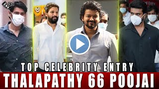 Thalapathy 66 Poojai – Vijay New Movie – Top Celebrity Entry – Mahesh Babu – Allu Arjun – Ram Charan