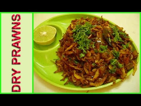 dry prawns ( suka javla ) with onion,tomato masala by mangal dry prawns ( suka javla ) with onion,tomato masala by mangal