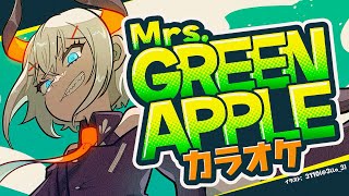 【#アジカラ】Mrs. GREEN APPLE縛りで歌うゾウ～♪【にじさんじ/レヴィ・エリファ】