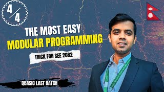 Unique Trick to Solve Modular Programming Question | SEE 2082 QBasic Last Batch