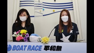 第60回サンケイスポーツ杯　優勝戦出場選手インタビュー