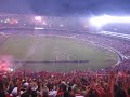 maracana stadium rio de janeiro