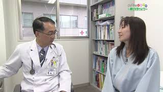 なるほど！？健康辞典　－健診を受けよう！－