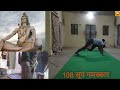 108 surya namaskar sun salutations daily routine for 7 day 100% loss 2 3 inches