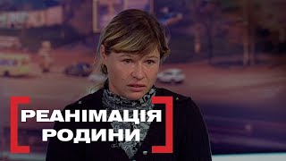 ЧИ ЗМОЖУТЬ БАТЬКИ ДОВЕСТИ СВОЮ ЩИРІСТЬ У БАЖАННІ ПОВЕРНУТИ ДИТИНУ | Стосується кожного