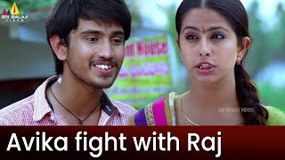 Raj Tarun Funny Fight with Avika Gor | Uyyala Jampala | Latest Telugu Movie Scenes @SriBalajiMovies