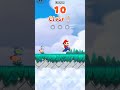 超級瑪利歐酷跑之Remix 10 #106  #remix10 #mariorun #nintendo #任天堂 #nintendomario #닌텐도