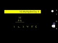 16 multiplied by 4 16 times 4 how to do multiplication without calculator