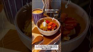 【2泊3日韓国旅行】美味しいを食べ尽くす！韓国カフェ巡り