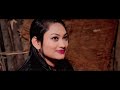 lahure लाहुरे kaurah song hiran thapa • sangita sunar • birendra• suman• rejina• sajina • new song