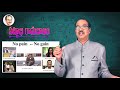 how to become a collector ias officer latest personality development videos bv pattabhiram