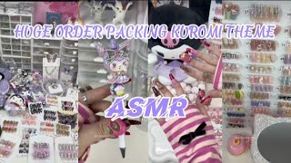 KUROMI THEME HUGE ORDER 💜🌸(ASMR) || STRAY CAT BOUTIQUE